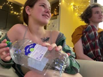 Nude couple di_n_alex image #3532213