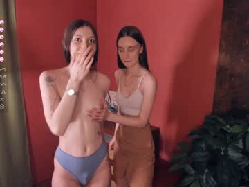 Nude couple mariancurvin image #6582975