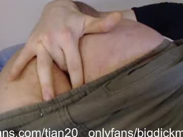 Nude man bigdick_masc image #248719