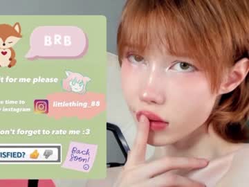 Nude girl littlething88 image #572576