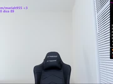 Nude girl mariah95 image #1390429