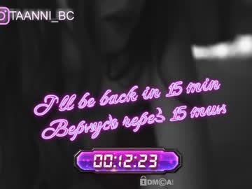 Nude girl taanni_bc image #3348109