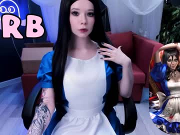 Nude girl arikajoy image #4281965