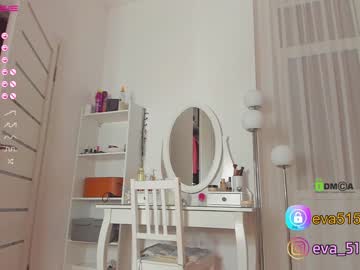 Nude girl procrastination_ image #981425