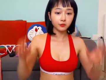 Nude girl asian_angel1994 image #1923523