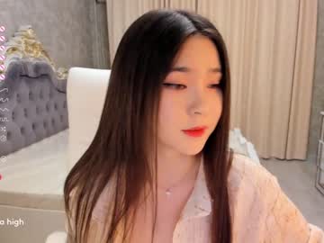 Nude girl ysann image #5384617