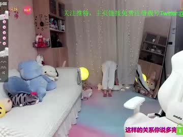 Nude girl luna_liu520 image #2643970