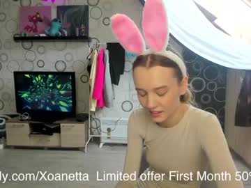 Nude girl xoanetta image #1621938