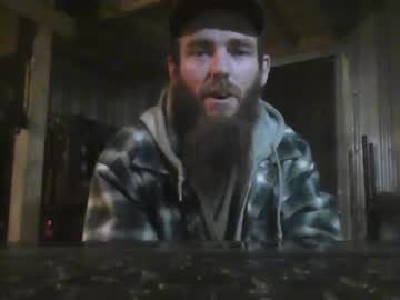 Nude man got_offgrid image #5607340