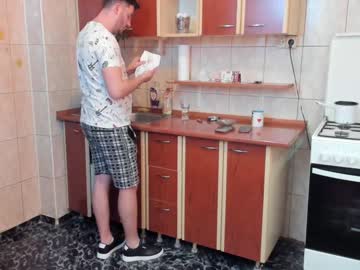 Nude couple iuliana32 image #824600