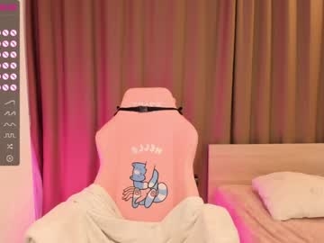 Nude girl aisneon image #2857290