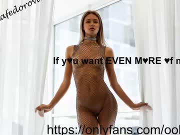 Nude girl oksanafedorova image #3133283