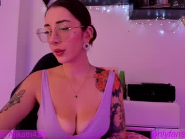 Nude girl thecosmicgirl image #5233712