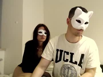 Nude couple shy_amateur image #1611737