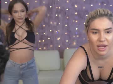 Nude couple anabel054 image #3431229