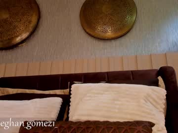 Nude girl _meghan_gomez1_ image #2637034