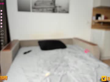 Nude girl chloetaya image #1183139