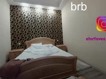 Nude girl ehotlovea image #2216744