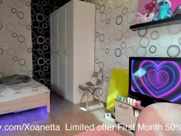 Nude girl xoanetta image #1773631