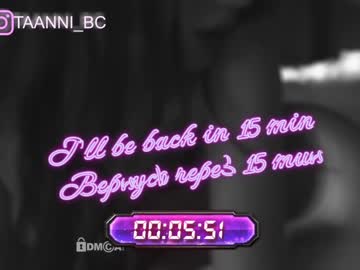 Nude girl taanni_bc image #3392852