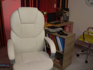 Nude couple secretary_bj image #4833043