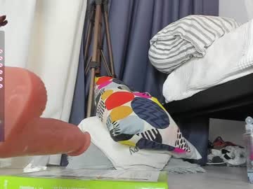 Nude girl petitegonwild image #5673952