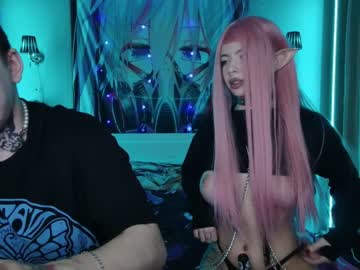 Nude couple aurora_radiance image #6252171