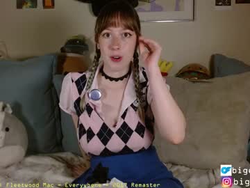 Nude girl bigeyesxo image #6177930