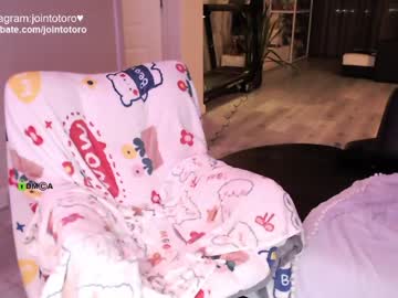 Nude girl jointotoro image #1738710