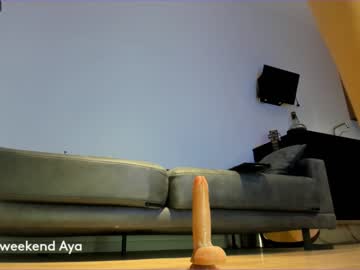 Nude girl aya_hitakayama image #4253396