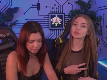 Nude couple anabel054 image #3091158