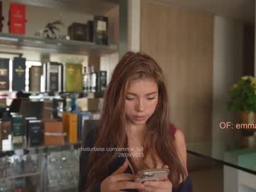 Nude girl emma_lu1 image #5335549