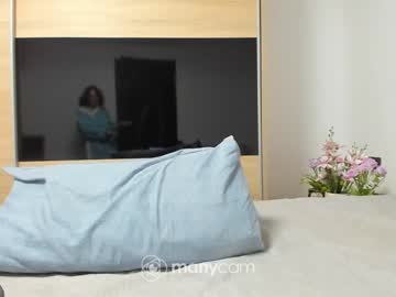 Nude girl angell6969 image #5676840