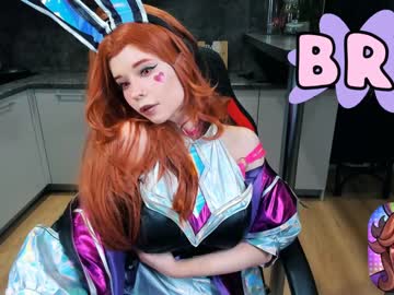 Nude girl arikajoy image #4519093