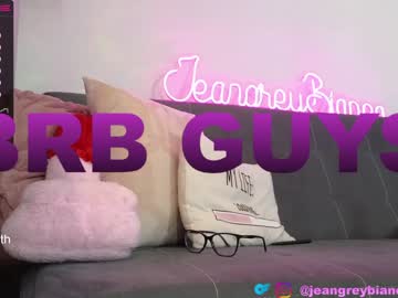 Nude couple jeangreybianca image #4072879