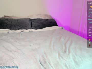 Nude couple daisydeville image #4833784