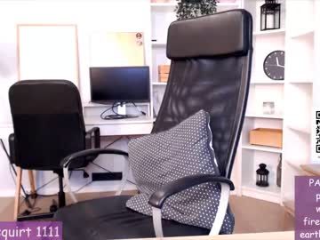 Nude girl webcamrecording image #5984818