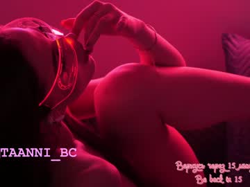 Nude girl taanni_bc image #3843412