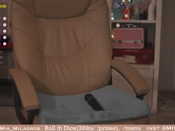 Nude girl mia_milagros image #3641403