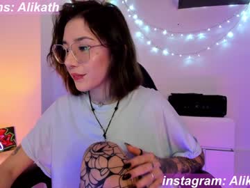 Nude girl thecosmicgirl image #3770689