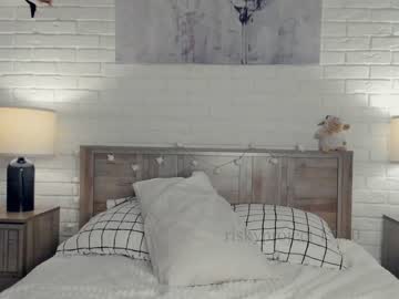 Nude girl riskyproject image #5459962