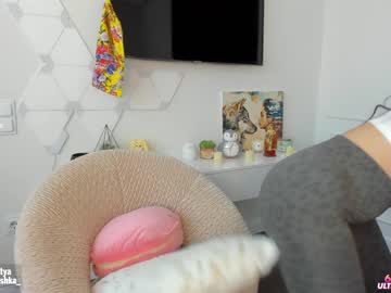 Nude girl sweety_rinushka_ image #515787