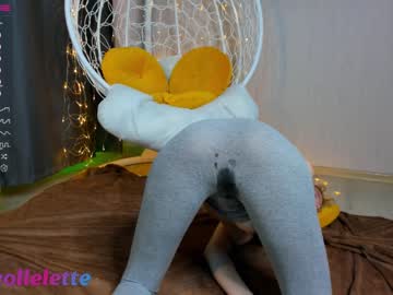 Nude girl aftonburtt image #4300036