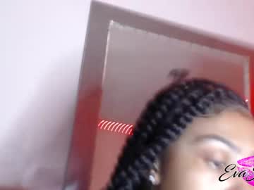 Nude girl evajonez image #3400212