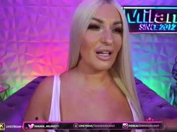 Nude girl tamaramilano image #3172028