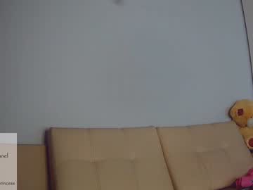 Nude couple sweetiprincess image #3156626