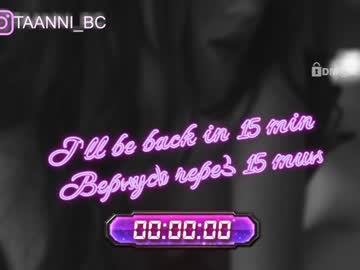 Nude girl taanni_bc image #3388517