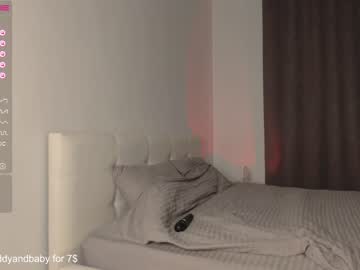 Nude couple daddyandbaby19 image #4011235