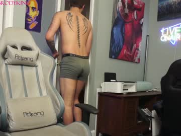 Nude man itzbrodyking image #4126647