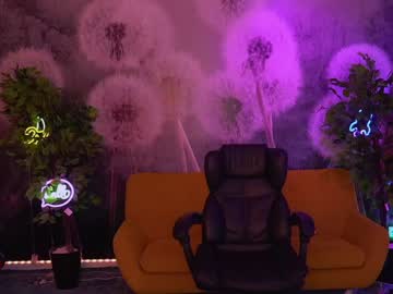 Nude couple kira0541 image #2550992